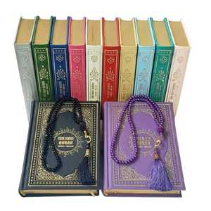 Lápiz Lector Digital del Corán, Libro Sagrado del Corán Islámico, Lápiz de Lectura del Sagrado Corán, Libro del Corán Musulmán, Francés, Inglés, Urdu, Español, Ruso, Uzbeko - Product Image 1