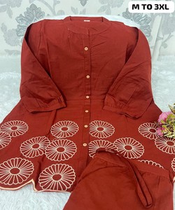Women Cotton Kurta Set Floral Embroidery Loose Fit Midi Length Traditional Indian Pakistani Ethnic Casual Outfit SHAGUN 85370 - Product Image 2