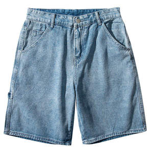 Shorts en jean streetwear pour hommes, délavage vintage, emballage personnalisé pour propriétaires de marques - Prix usine - Product Image 4
