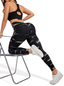 Leggings à taille flexible pour femmes, confortables et offrant une silhouette affinée - Product Image 4