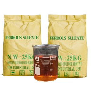 Polvo de secado por pulverización de sulfato férrico PFS vendido en fábrica, polvo amarillo <span class=keywords><strong>Fe2</strong></span>(<span class=keywords><strong>SO4</strong></span>)3, agente químico auxiliar barato para la fabricación de papel - Product Image 2