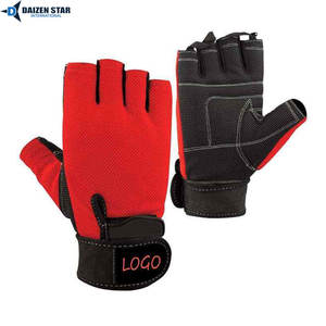 Gants de musculation légers à demi-doigts, respirants, antidérapants, unisexes, pour entraînement et musculation - Product Image 5