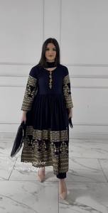 Trending New Designer Mom-Daughter Combo Heavy Faux Georgette Wrinkle-Free Reversible Party Salwar Kameez Set - Product Image 4
