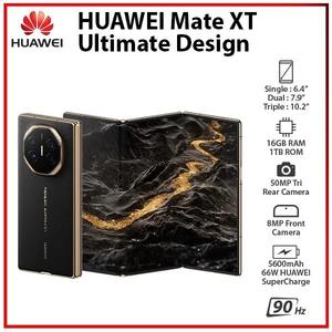 VENTA AL POR MAYOR, NUEVO, ORIGINAL, Huawei Mate XT, DISEÑO INIGUALABLE, HarmonyOS, 16GB+1TB, Plegable Triple, 5600mAh, Versión Global - Product Image 3