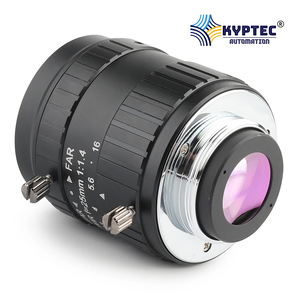 Objectif SWIR 25 mm pour caméra 2MP 2/3 pouces, système d'imagerie infrarouge à ondes courtes, haute résolution et performances stables - Product Image 4