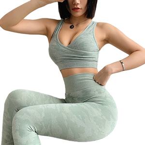 Ensemble 2 pièces Tenues pour femmes Camo Sportswear Gym Yoga Set Fitness Leggings Camouflage Workout Yoga Outfits Long Sleeve Tracksuits - Product Image 1