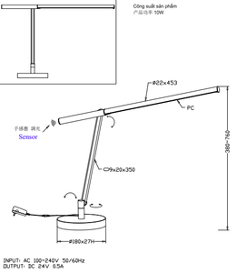 Modern <b>Motion</b> <b>Sensor</b> <b>LED</b> Indoor Decorative Lamp with Metal & PC Shade Dimmable E26 Warm White - Product Image 3