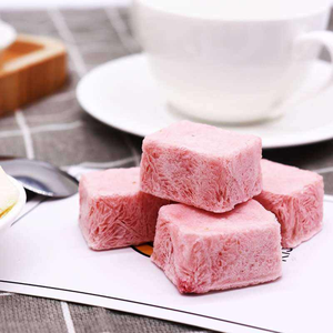 Factory Direct Freeze Dried Yogurt <b>Bites</b> with Real Fruit Healthy Crispy Snack OEM ODM Vietnam Manufacturer - Product Image 3