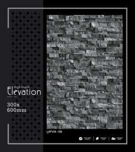 Azulejo de Porcelana de Alta Gama para Pared, 300x600mm, 30x60cm, 12x24, Acabado Mate, Texturizado, Cerámico, Decorativo para Interiores - Product Image 4