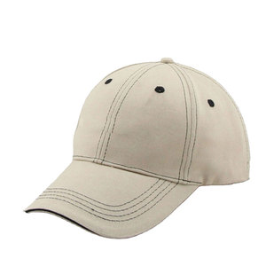 Casquettes de baseball au design unique et confortable avec visière incurvée, look épuré, tissu standard, unisexe, ajustables, toutes saisons - Product Image 1