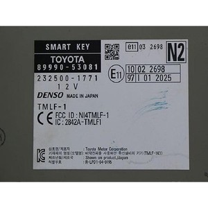 Módulos de control y computadoras (ECUs) facelift usados con certificación OE 8999053081, de Japón, en excelente estado. - Product Image 6