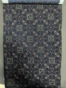 Embroidered Brocade Fabric Polyester Home Textile Jacquard Pattern <b>for</b> Ethnic Wear and Home Decor KAFTAN <b>JACKET</b> - Product Image 1
