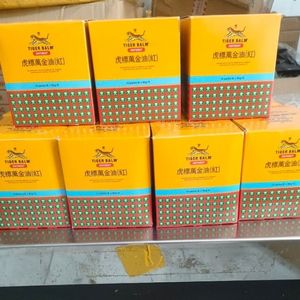 Bálsamo Herbal Refrescante Estilo Tiger Balm 2026, el Más Vendido, para Masajes Corporales y Aplicaciones de Confort - Product Image 2