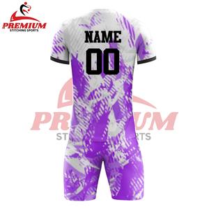 Uniforme de football respirant de qualité supérieure avec bretelles réglables pour l'été, 100 % polyester, antibactérien, anti-UV, séchage rapide, couleurs personnalisées - Product Image 2