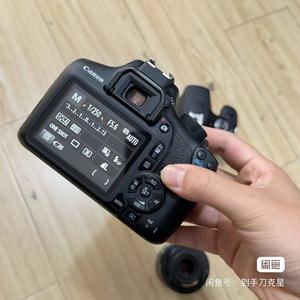 Appareil photo reflex numérique <span class=keywords><strong>EOS</strong></span> <span class=keywords><strong>1300D</strong></span> d'occasion avec objectif 18-55 mm, 8 MP, zoom optique 10x, accessoires d'origine, chargeur de batterie - Product Image 4