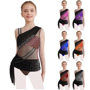 Vestido de Danza Lírica para Niñas de 6 a 16 Años, Traje de Danza para Competencia de Danza Moderna, Actuación en Escenario, Vestuario de Danza Contemporánea - Product Image 1