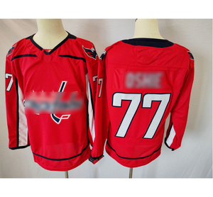 Custom Premium Men's Ice Hockey Jersey Uniform OEM Service Heat-Transfer Printed Breathable Quick Dry 100% Polyester - Product Image 6
