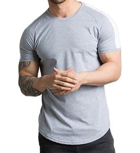 Camiseta Deportiva Casual para Hombre, Talla Grande, con Logotipo Personalizado, Antiarrugas, Ecológica y de Alta Calidad, Cuello Transpirable - Product Image 1