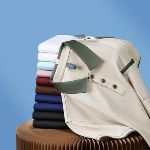 Polo blanc moderne pour homme, léger, respirant, en coton, décontracté, avec logo personnalisé, commandes en gros OEM - Product Image 1