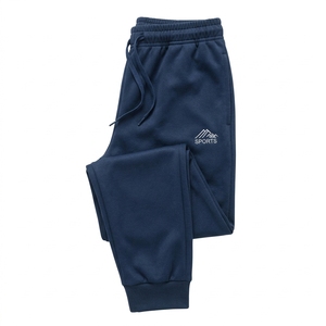 Herren 2-teiliges Trainingsanzug-Set mit Fleece-Futter, Stehkragen, Jacke mit Reißverschluss und Hose, Sportlich, Winter, Marineblau - Product Image 3
