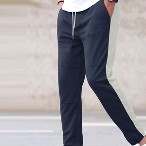 <b>Men's</b> <b>Navy</b> Blue Sweatpants With Gray Side Stripe Elastic Waist Drawstring Casual <b>Joggers</b> 100% Cotton Midweight Autumn Wear - Product Image 2