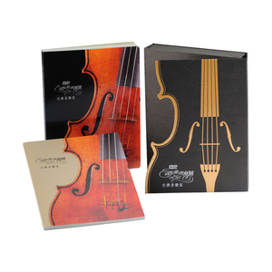 Coffret DVD de musique classique primé, reliure rigide - Product Image 3