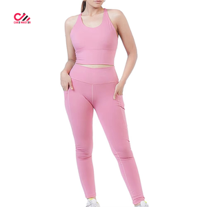 Nouvelle collection : Ensemble de yoga pour femme de haute qualité, couleur unie, en Spandex et Polyester, respirant, léger et personnalisable - Product Image 1
