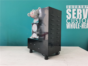 Machine de remplissage et de scellage de gobelets en plastique multifonctionnelle à prix compétitif pour la vente en gros - Product Image 4