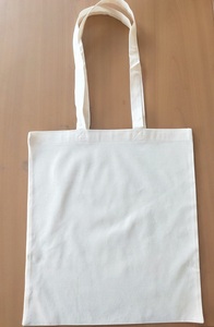 Sac fourre-tout léger en coton naturel, sac fourre-tout pour les courses, taille personnalisée - Sac de courses réutilisable et écologique avec votre logo. - Product Image 4