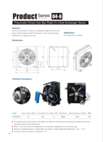 Compresseur d'air comprimé 375 CFM 13,8 kW avec refroidisseur intermédiaire et ventilateur, châssis personnalisé, sortie d'usine