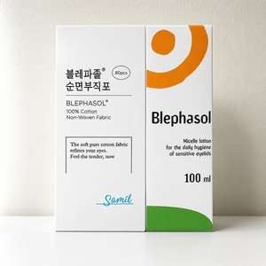 น้ำยาทำความสะอาดรอบดวงตา Blephasol Eyelid Cleansing Lotion 100 มล. พร้อมแผ่นสำลีไม่ทอ 80 แผ่น สำหรับเช็ดเครื่องสำอาง - Product Image 6