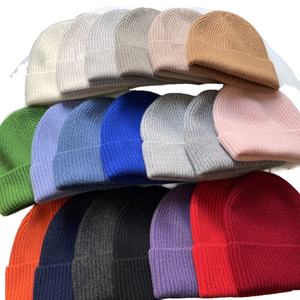 Bonnets unisexes personnalisés pour hommes et femmes, de haute qualité, chauds, d'hiver, couleur unie, tricot épais, respirant, imperméable, en nylon, tricot de plage - Product Image 1
