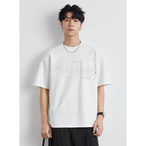 T-shirt décontracté d'été pour homme à manches courtes, couleur unie, coupe classique, impression sérigraphique, tricoté, respirant, col rond, 100 % polyester - Product Image 4