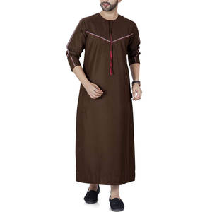 Jubba Árabe para Hombre, Prenda Tradicional Modesta hasta el Suelo, Elegancia Cultural, Ajuste Cómodo, Costuras Impecables, 100% Poliéster - Product Image 1