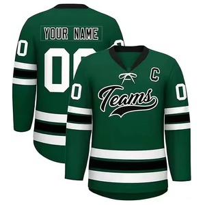 Camiseta de hockey sobre hielo con logo personalizado impreso, ropa deportiva transpirable, uniforme de tela resistente para profesionales y aficionados. - Product Image 4
