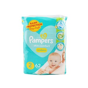 Pañales Premium Pampers Premium Protection, Sistema Avanzado de Comodidad para Bebés con Ultra Absorbencia Suave y Tecnología Anti-Fugas - Product Image 5