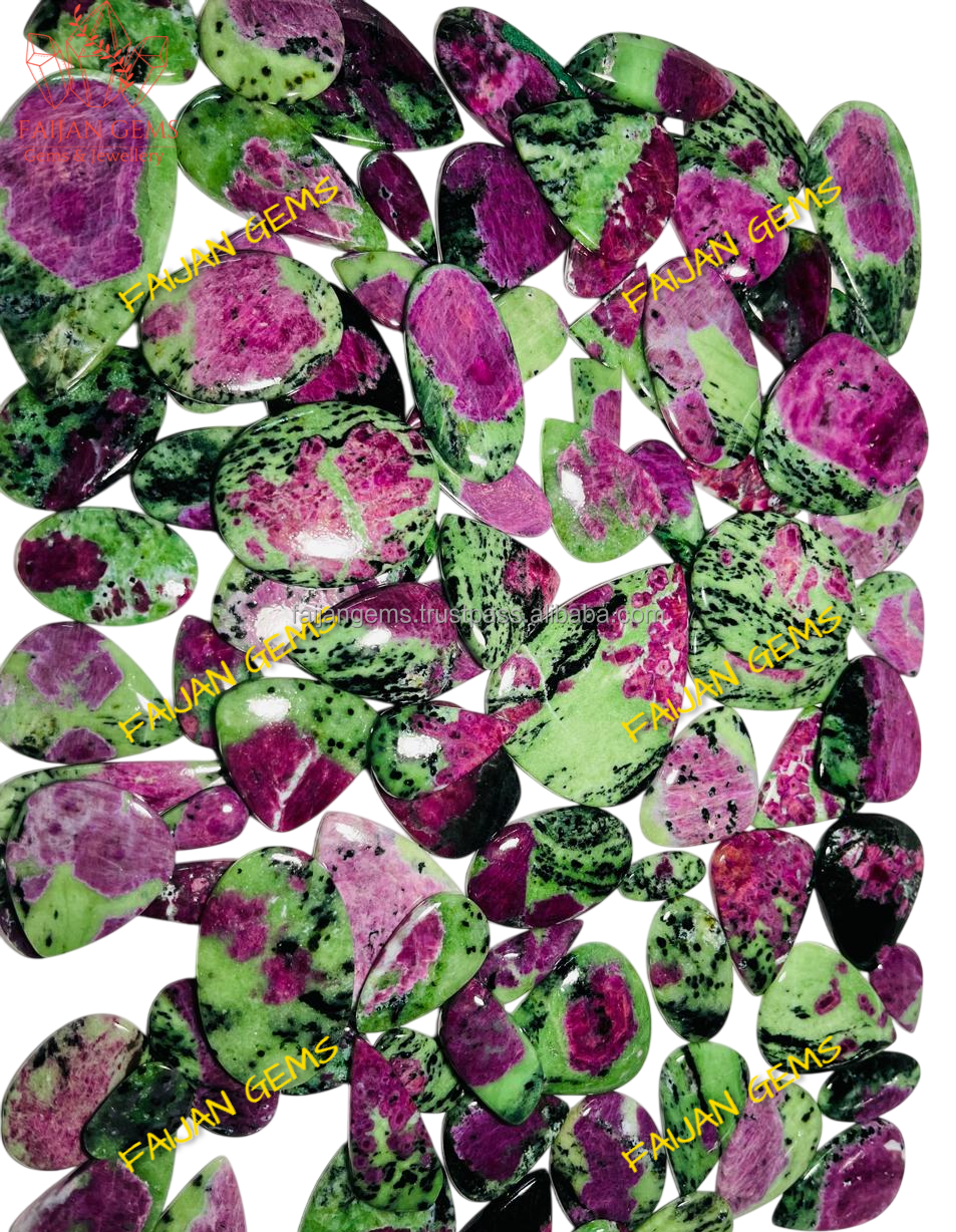 เท่าที่เห็นเป็นภาพ (สีธรรมชาติ)