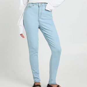 Jeans de Mezclilla Rectos para Mujer, Estilo Casual, Desgastados, Personalizables, de Alta Calidad, Suministro OEM para Exportación - Product Image 1