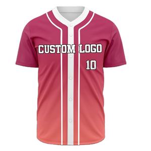 Diseño Gratuito, Secado Rápido, Sublimación en Equipo, Jersey de Béisbol Personalizado con Impresión, Ropa Deportiva, Uniforme de Equipo, Impresión de Ropa de Béisbol - Product Image 4