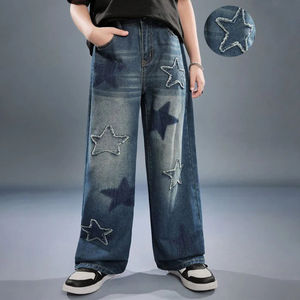Wholesale <b>Women's</b> Embroidered Denim Flare <b>Jeans</b> High Waist Button Fly Loose <b>Baggy</b> Winter Pants - Product Image 6