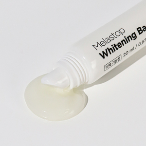 Crema Aclarante Intensiva K-Beauty con Glutatión y Niacinamida - Solución Blanqueadora Profesional para Manchas Oscuras - Product Image 1