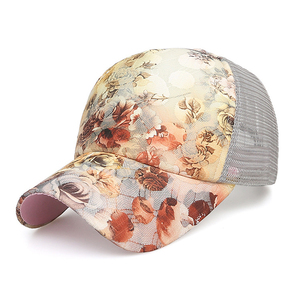 Custom Tiger <b>Camo</b> Trucker Hat Mesh Breathable Patch <b>Cap</b> Full Color Print Bulk Blank Ready To Ship Wholesale Design Team - Product Image 3