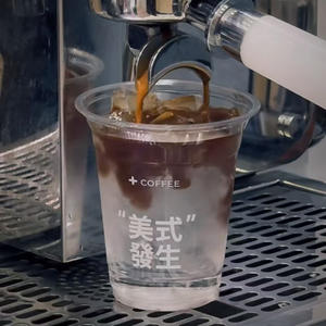 แก้วพลาสติก <span class=keywords><strong>PET</strong></span> แบบใช้แล้วทิ้งพร้อมฝาปิด ขนาด 90/95/98 มม. แก้วพลาสติกใสสำหรับเครื่องดื่ม นม ชานมไข่มุก ขายส่ง - Product Image 4