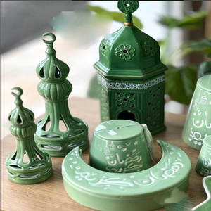 Decorative Bowl With Lid Set of 2 Round Shape Custom Islamic Serving Bowl <b>Eid</b> Mubarak <b>Gifts</b> Arabic Style - Product Image 2