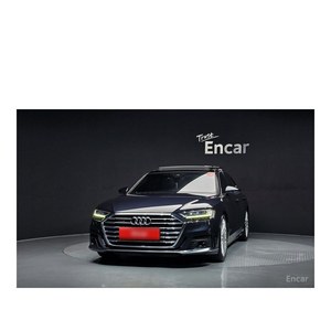 Audi A8 55 TFSI quattro LWB modèle décembre 2021 avec 57 634 km, boîte automatique, sièges en cuir, caméra de recul - Product Image 3