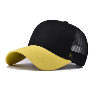 Plain Unisex 5 Panel Curved Diy Mesh Trucker Cap - Product Image 4