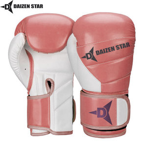 Gants de boxe Daizen Star blancs et roses en PU, fermeture à lacets, respirants, personnalisables, unisexes pour adultes - Product Image 2