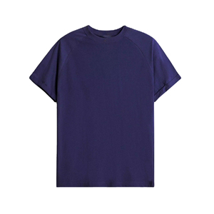 Camiseta Extra Grande Premium para Hombre, Casual, Azul Marino Sólido, Cuello Redondo, Manga Corta, Corte Holgado, 100% Algodón, Transpirable y Ecológica - Product Image 1