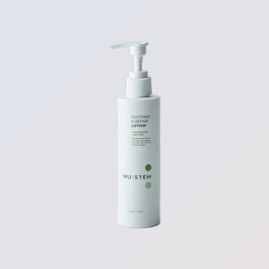 Cremas Faciales Blancas, Loción Reparadora Calmante Mustem, Cremas Faciales Hidratantes, Crema Facial para Hombres, Crema Facial GHKCU, Crema Facial Iluminadora TWG - Product Image 5