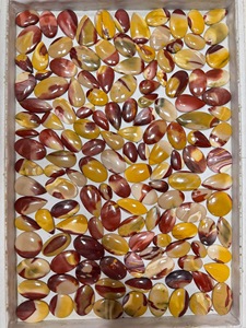 Cabujón de Jaspe Mookaite Australiano, Gema Natural en Tonos Tierra, Piedra Pulida Suelta para Joyería de Diseño, Lote a Precio Mayorista - Product Image 3
